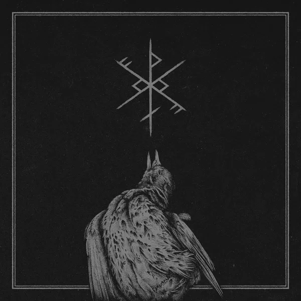 Particle Radiation EP