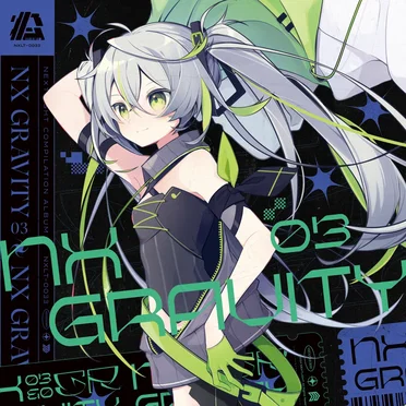 NX GRAVITY 03 by NEXTLIGHT - album cover
