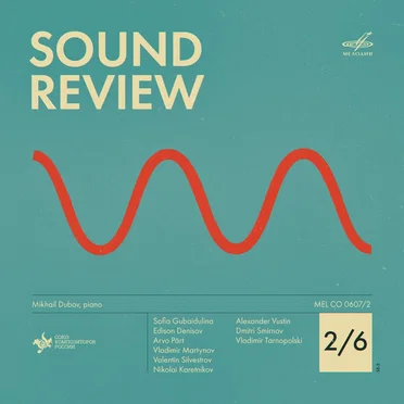 Sound Review 2/6