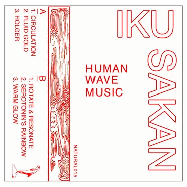 Human Wave Music by Iku Sakan - album cover