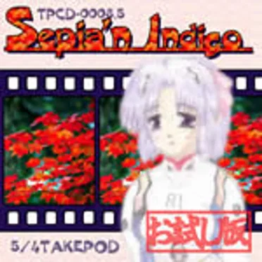 Sepia'n Indigo