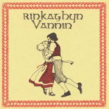Rinkaghyn Vannin by Various Artists - album cover