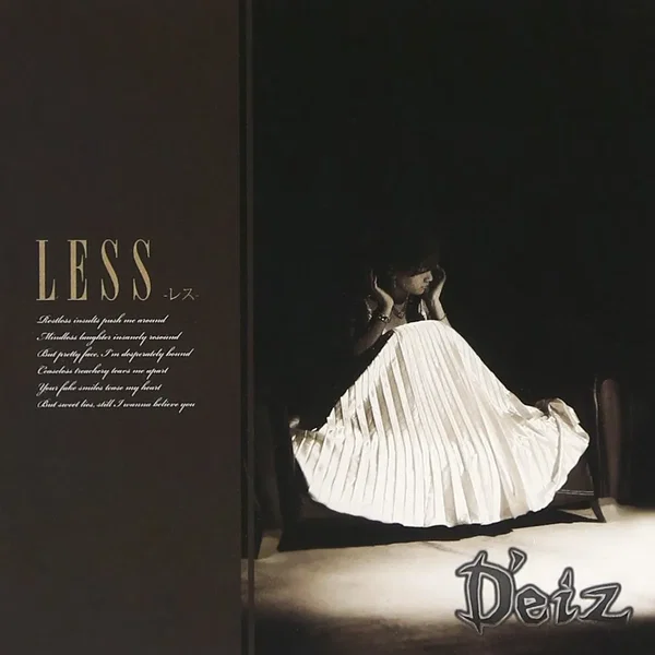 LESS