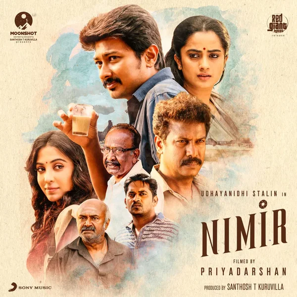 Nimir