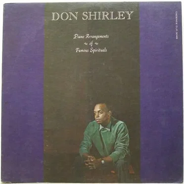 Piano Arrangements of Famous Spirituals