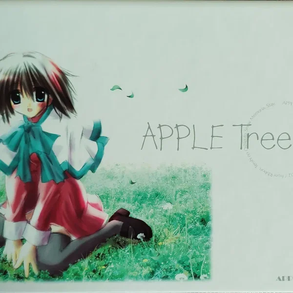APPLE Tree