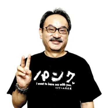 清水