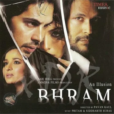 Bhram by Various Artists - album cover