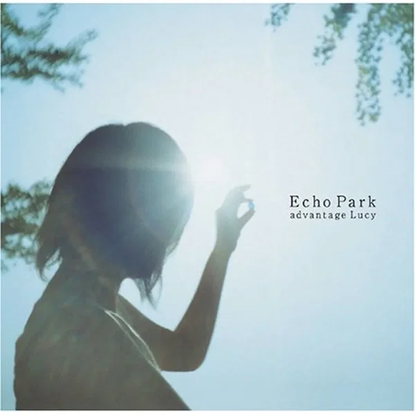 Echo ParK
