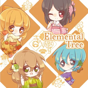 Elemental Tree