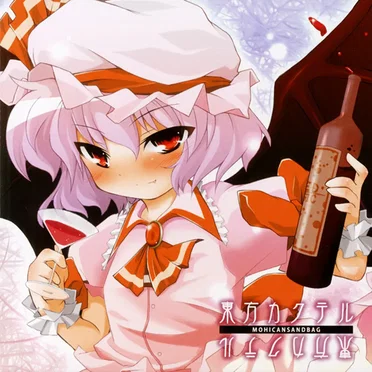 Toho Cocktail by Mohican Sandbag - album cover