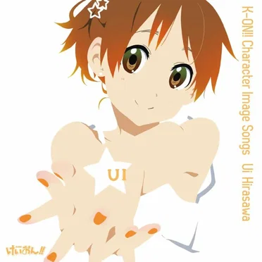 「けいおん!!」イメージソング 平沢憂