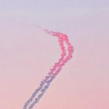 Твої листи