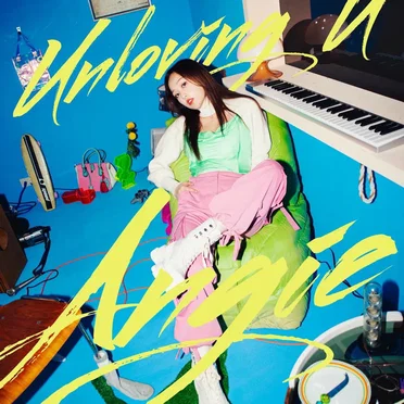 Unloving U by ANGIE安吉 - album cover