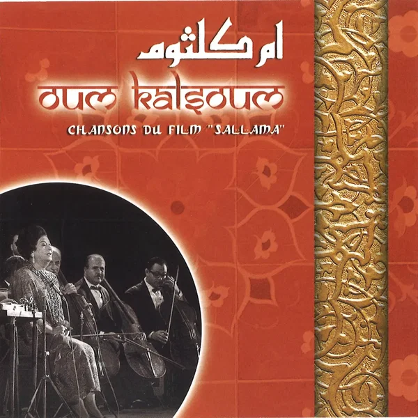 Chansons du film “Sallama”
