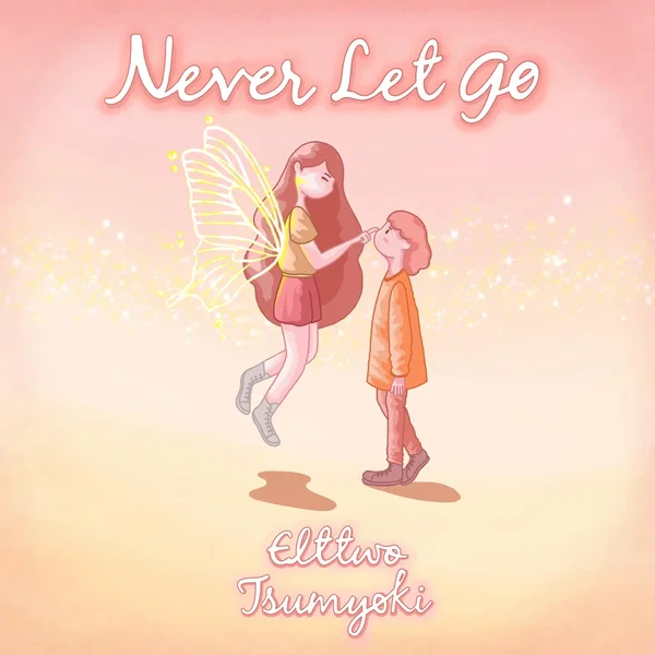 Never Let Go