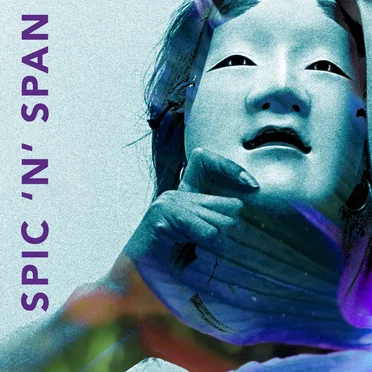 Spic 'N' Span Re-mastered by John Ellis - album cover