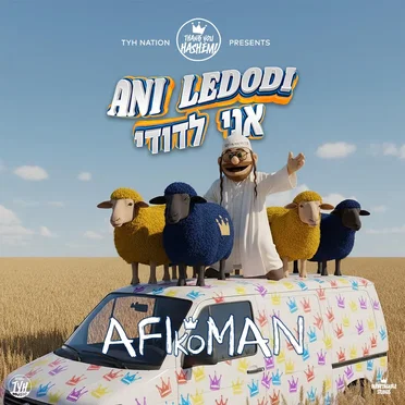 Ani Ledodi - אני לדודי