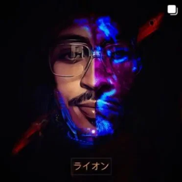 Seppuku by Felix d'Äcacias - album cover