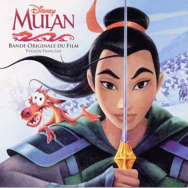 Disney, Mulan: Bande Originale du Film, Version Française by Various Artists - album cover
