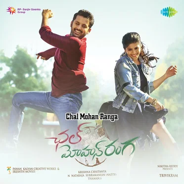 Chal Mohan Ranga (Original Motion Picture Soundtrack)