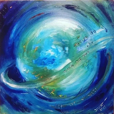 Kol Haolam by Franciska - album cover