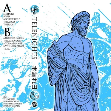 木漏れ日 by Telenights - album cover