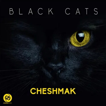 Cheshmak