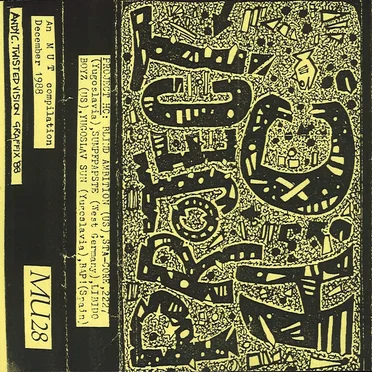 Project H.C. by Various Artists - album cover