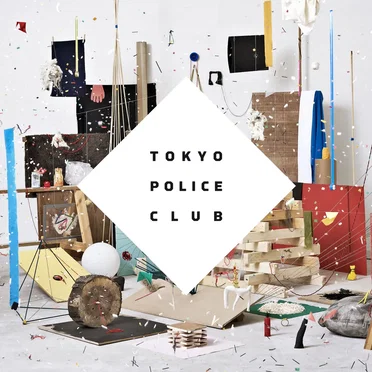 Champ (remixes and bonus tracks) by Tokyo Police Club - album cover