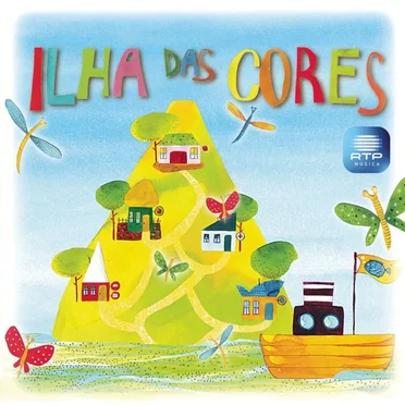 Ilha das Cores by Various Artists - album cover