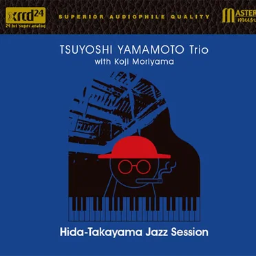 Hida-Takayama Jazz Session