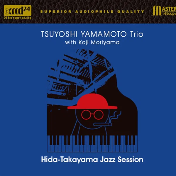 Hida-Takayama Jazz Session