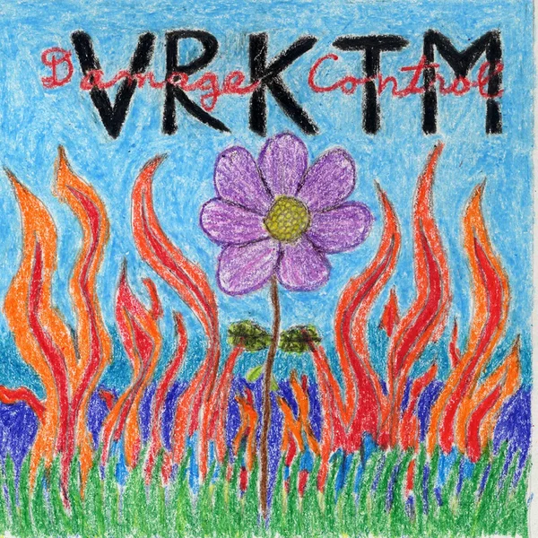 VRKTM / Lucky Pineapple split