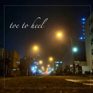 toe to heel by Hagane - album cover
