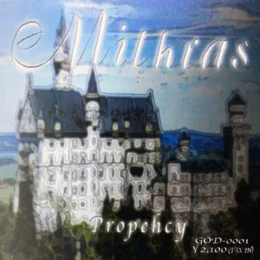 Prophecy by Mithras - album cover