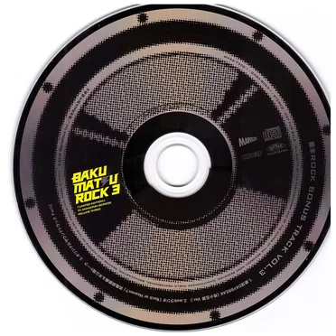 幕末Rock BONUS TRACK VOL.3