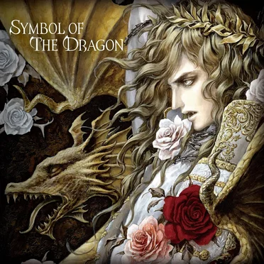 Symbol of the Dragon