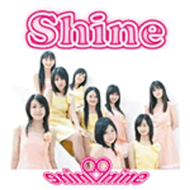 Shine