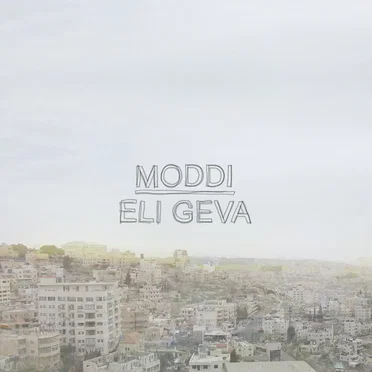 Eli Geva by Moddi - album cover