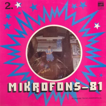 Mikrofons-81 (2.) by Various Artists - album cover
