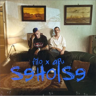 seholse