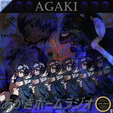 あがきホームラジオ /// AGAKI HOME RADIO