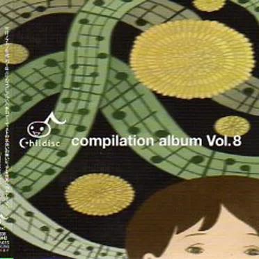 Childisc compilation album Vol. 8 by Various Artists - album cover