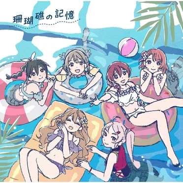 遠藤ナオキ