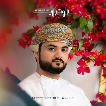 وقد كان غيماً نستظل