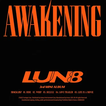 AWAKENING by LUN8 - album cover