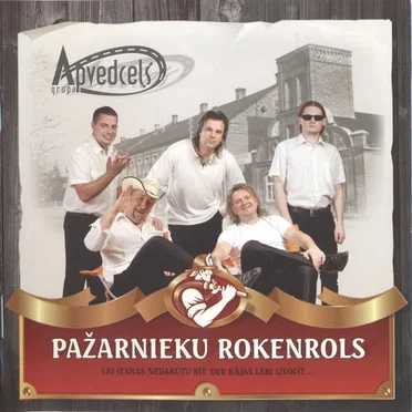 Pažarnieku rokenrols