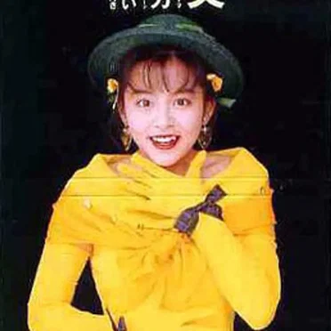 キミの夢の味方