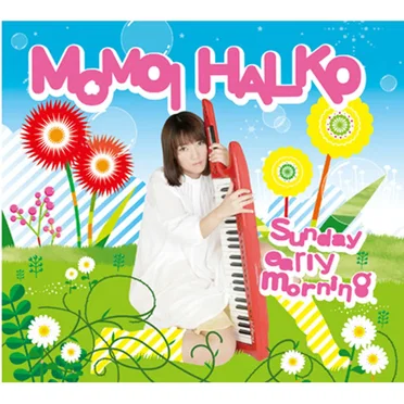 Sunday early morning